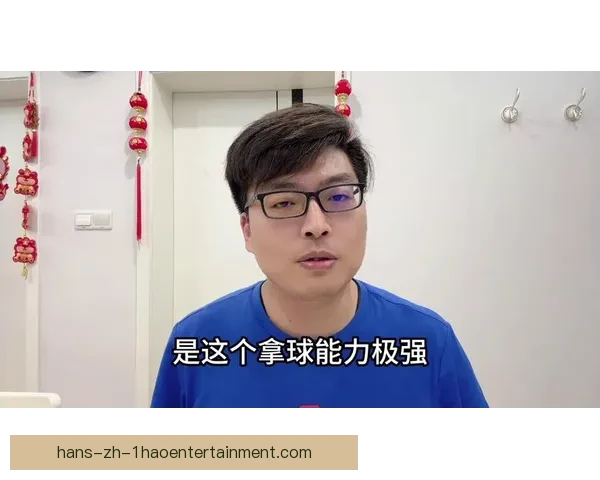 从数据看库卢塞夫斯基对阵热刺的美洲杯表现解析全面进攻效率与关键贡献