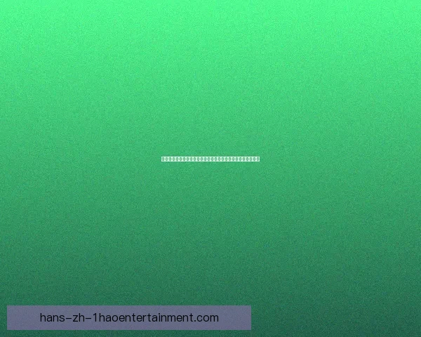 哥伦布机员美冠杯失利遗憾难掩奋斗精神引关注