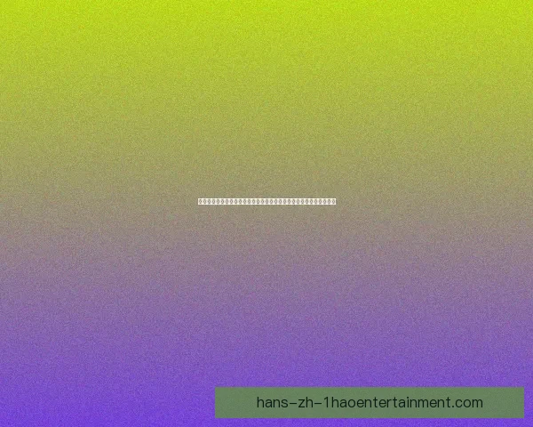基于世俱杯赛场的定位球战术演变与攻防效率研究对比分析与实战启示
